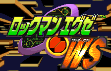 Rockman EXE WS Title Screen